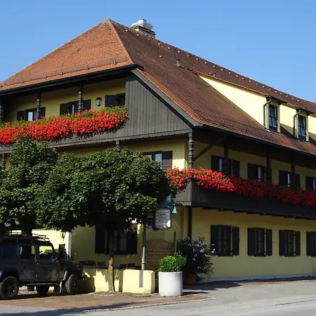 Boardinghouse Wadenspanner 3* Альтдорф