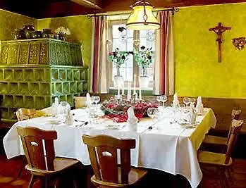 Boardinghouse Wadenspanner 3* Альтдорф